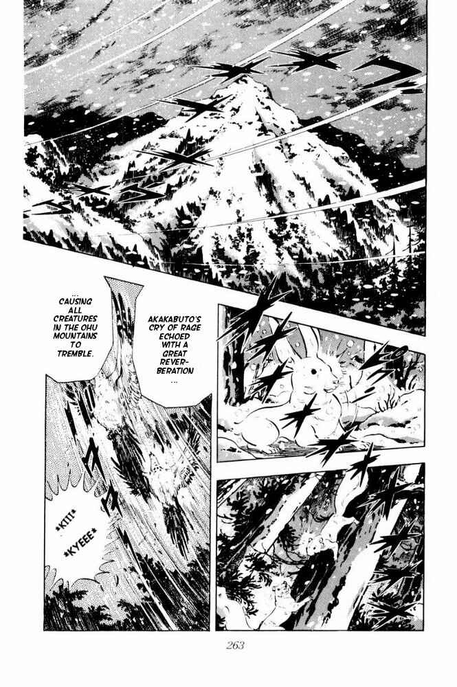 Silver Fang – The Shooting Star Gin – Chapter 41 - Page 41