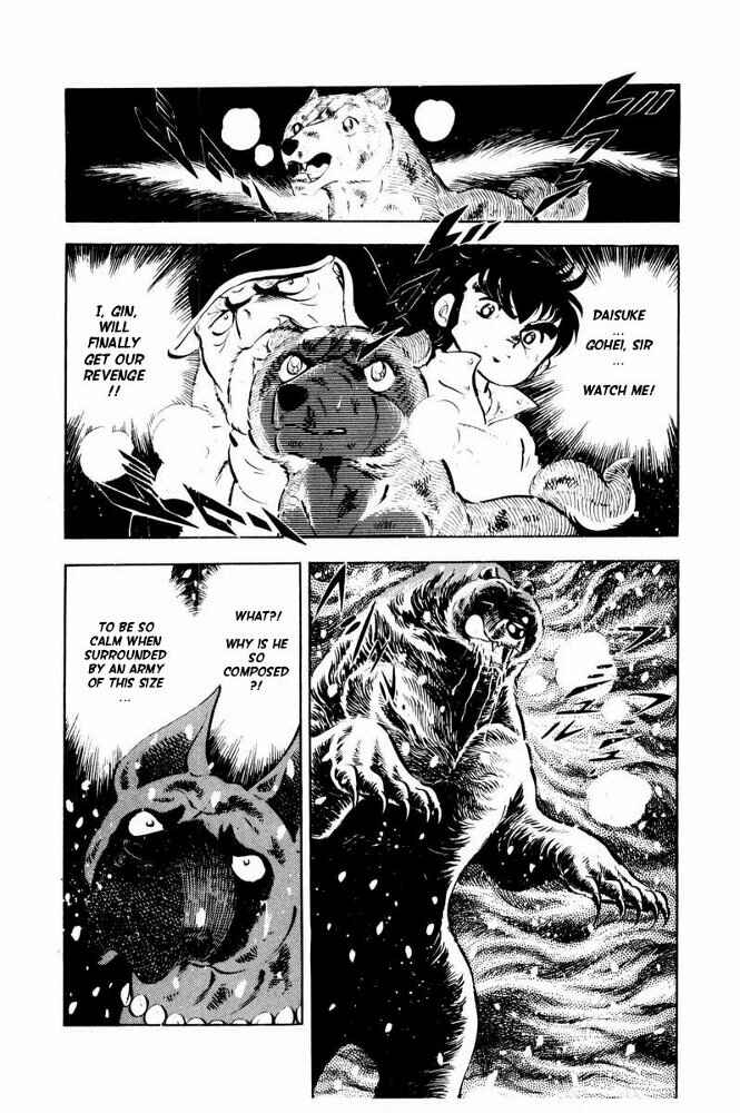 Silver Fang – The Shooting Star Gin – Chapter 41 - Page 45
