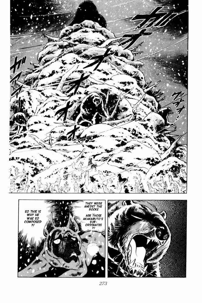 Silver Fang – The Shooting Star Gin – Chapter 41 - Page 51