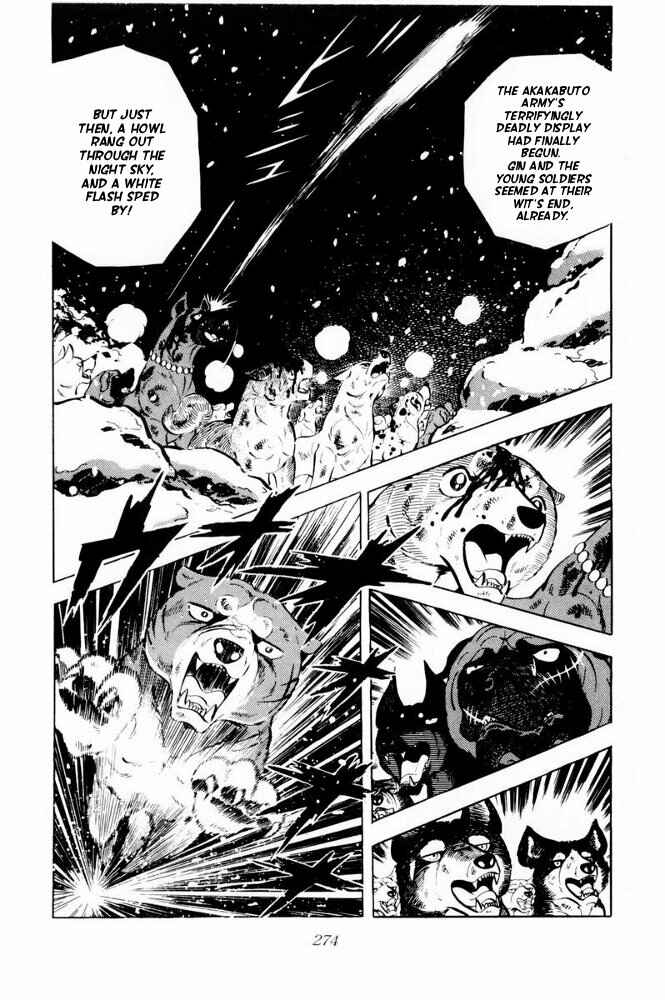 Silver Fang – The Shooting Star Gin – Chapter 41 - Page 52