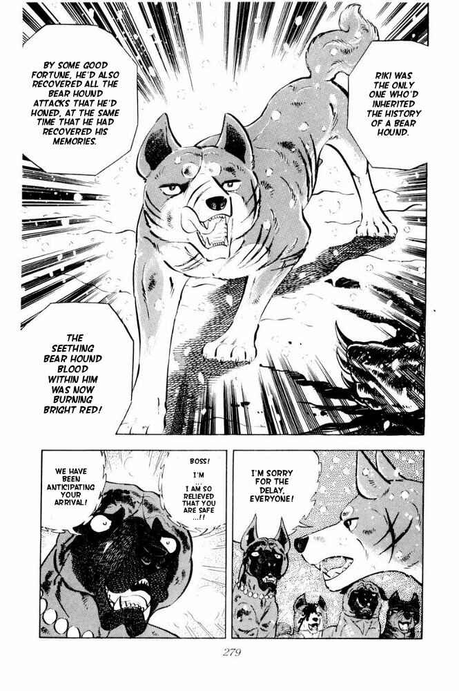Silver Fang – The Shooting Star Gin – Chapter 41 - Page 57
