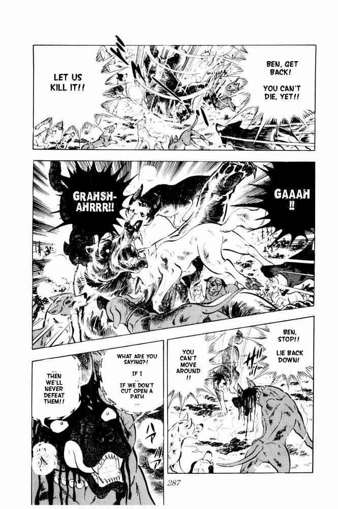 Silver Fang – The Shooting Star Gin – Chapter 41 - Page 65