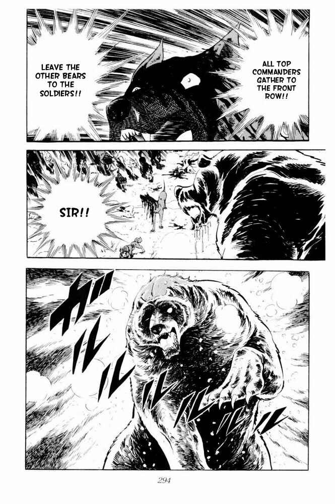 Silver Fang – The Shooting Star Gin – Chapter 41 - Page 71