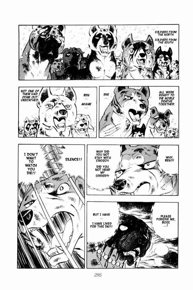 Silver Fang – The Shooting Star Gin – Chapter 41 - Page 72