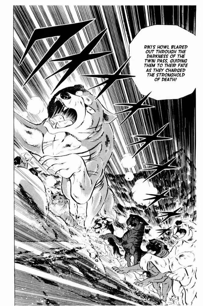 Silver Fang – The Shooting Star Gin – Chapter 41 - Page 73