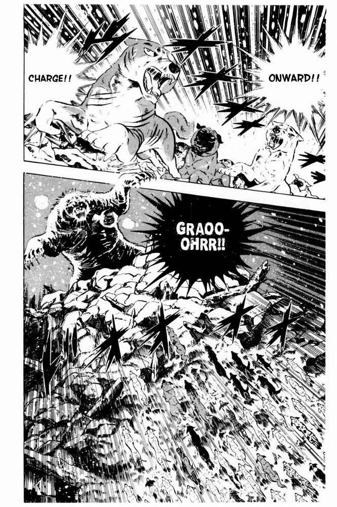Silver Fang – The Shooting Star Gin – Chapter 41 - Page 75
