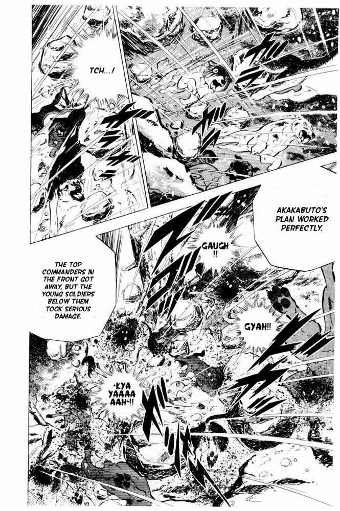 Silver Fang – The Shooting Star Gin – Chapter 41 - Page 79