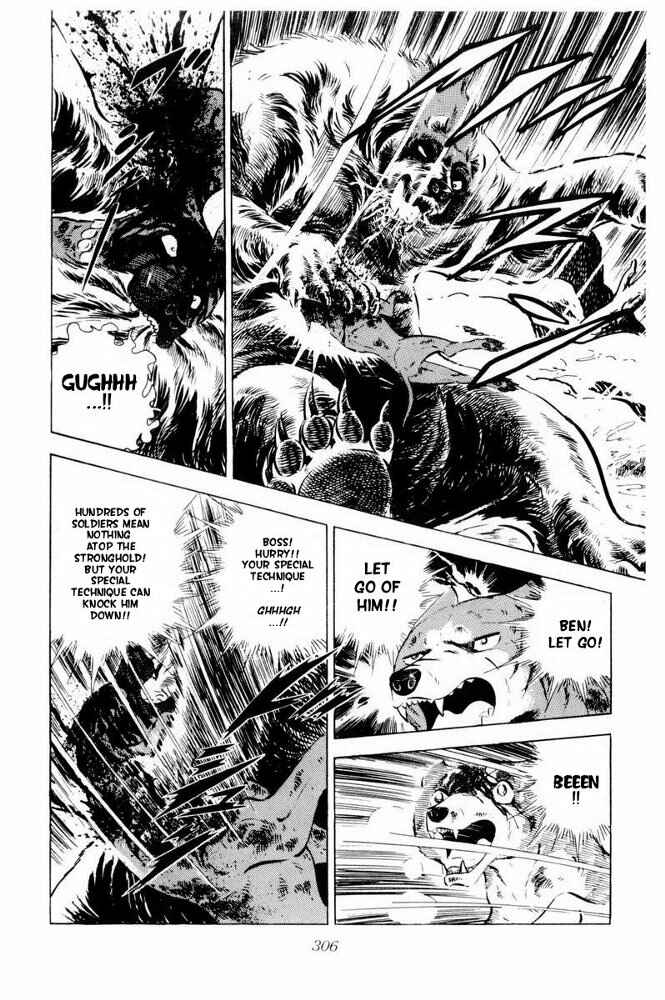 Silver Fang – The Shooting Star Gin – Chapter 41 - Page 83