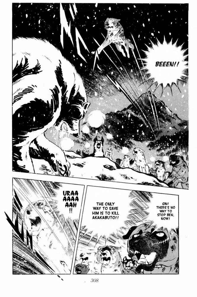 Silver Fang – The Shooting Star Gin – Chapter 41 - Page 85