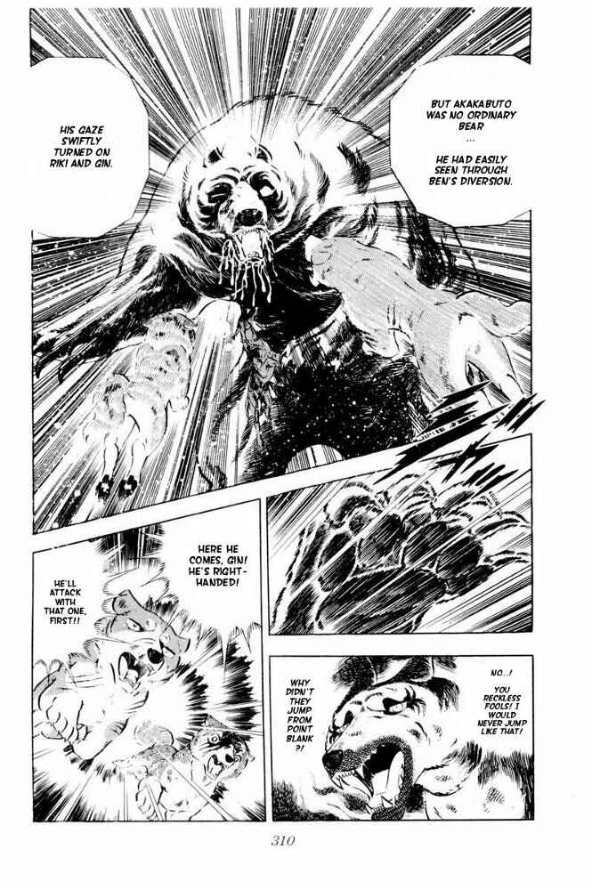 Silver Fang – The Shooting Star Gin – Chapter 41 - Page 87