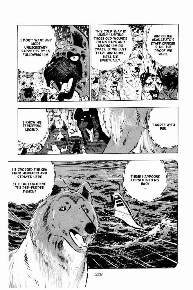 Silver Fang – The Shooting Star Gin – Chapter 41 - Page 9