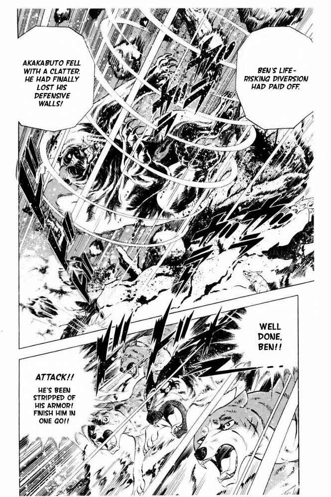 Silver Fang – The Shooting Star Gin – Chapter 41 - Page 93