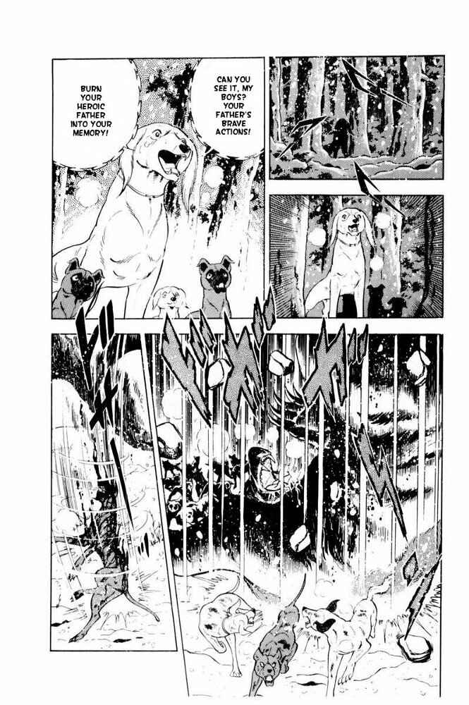 Silver Fang – The Shooting Star Gin – Chapter 41 - Page 94