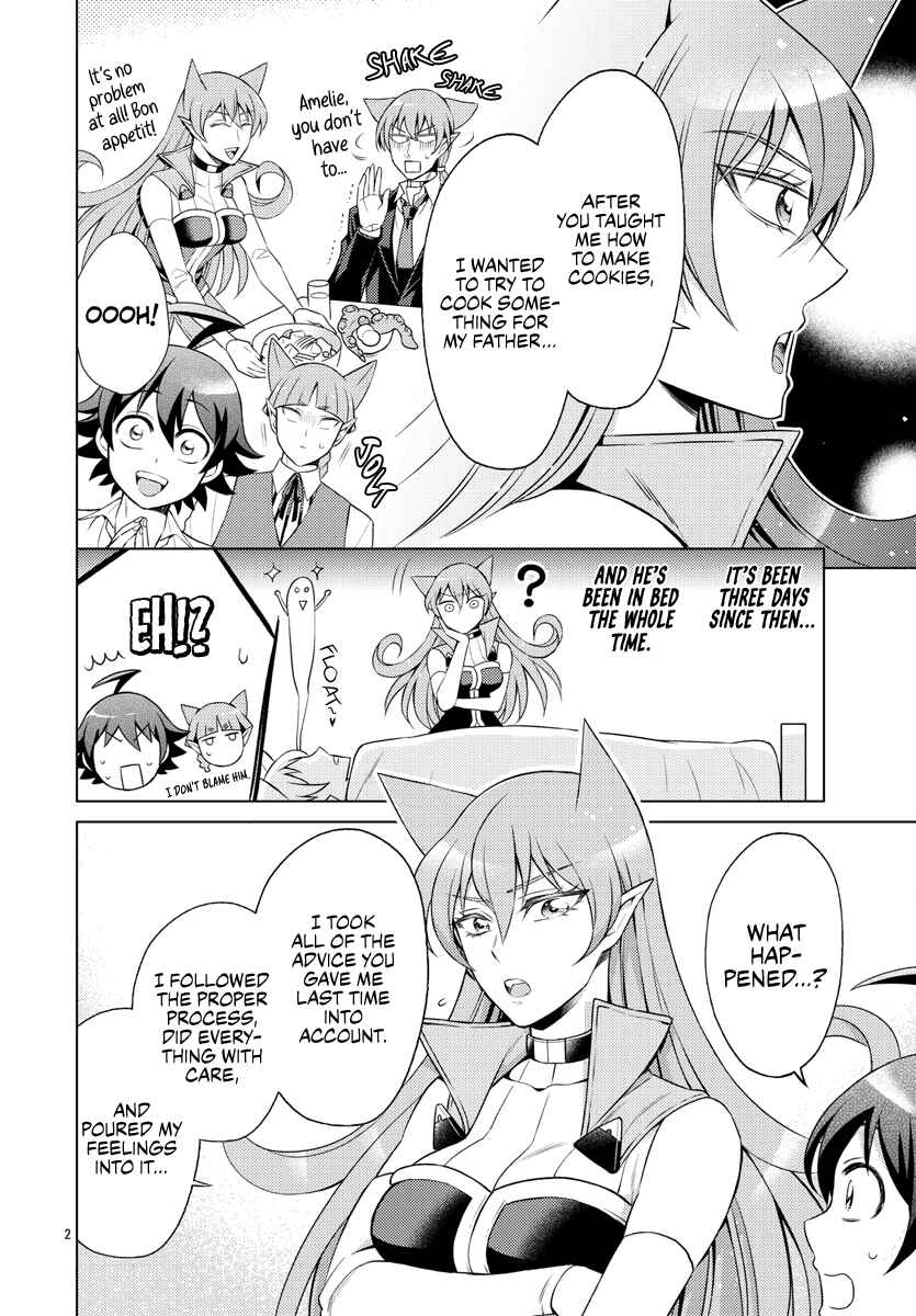 After School! Iruma-kun Chapter 8 - Page 2