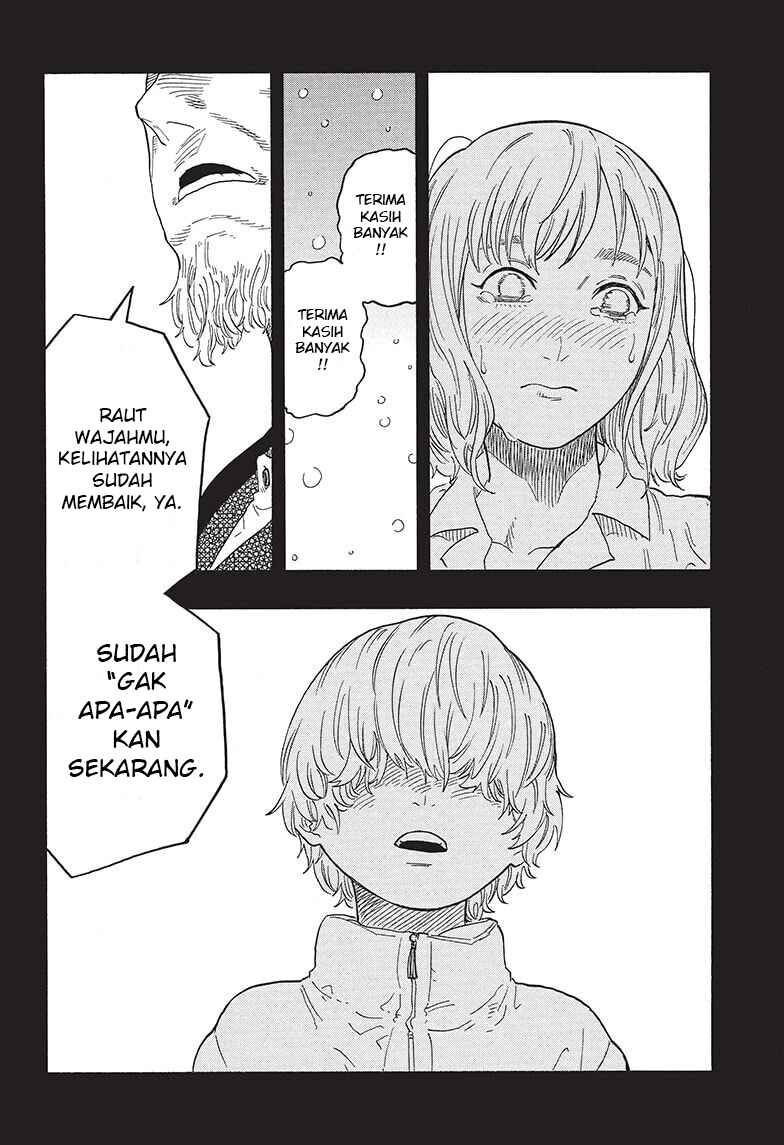 Akane-banashi Chapter 51 - Page 15