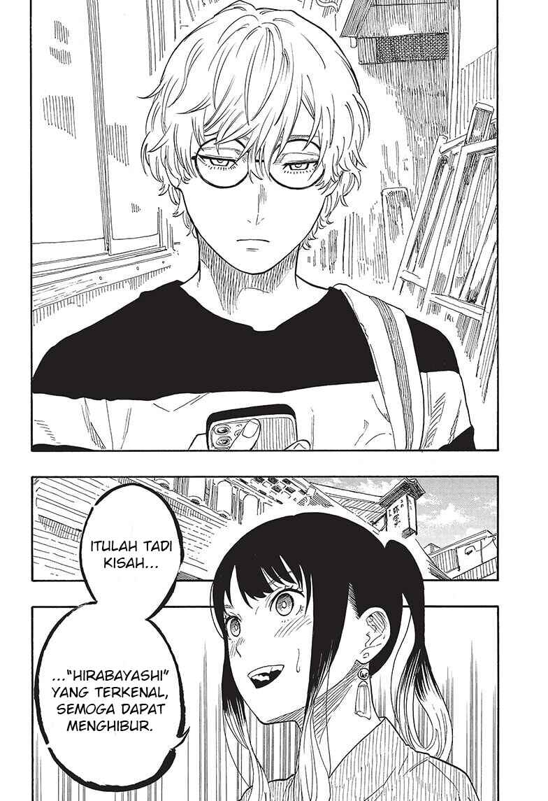Akane-banashi Chapter 51 - Page 19