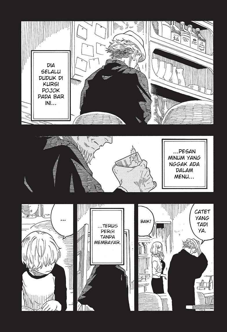 Akane-banashi Chapter 51 - Page 4