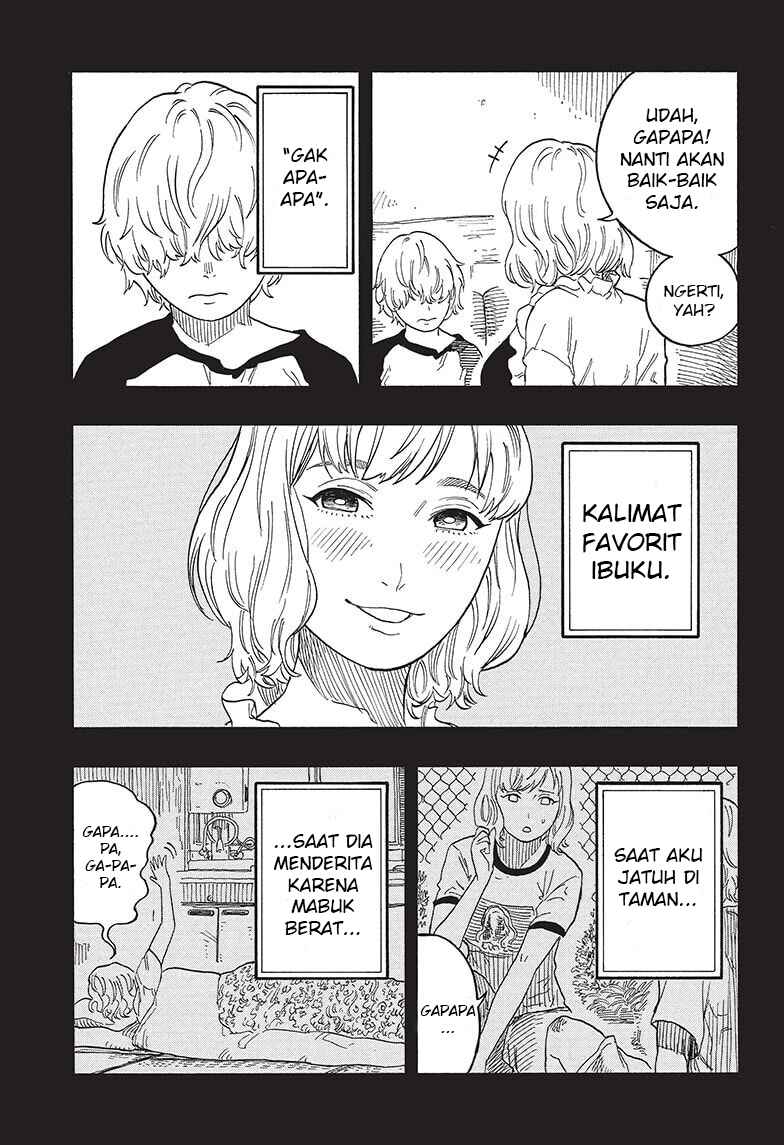 Akane-banashi Chapter 51 - Page 6