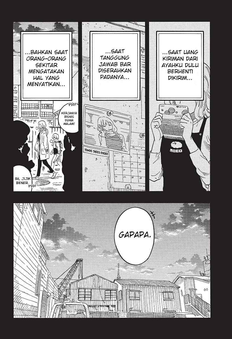 Akane-banashi Chapter 51 - Page 7