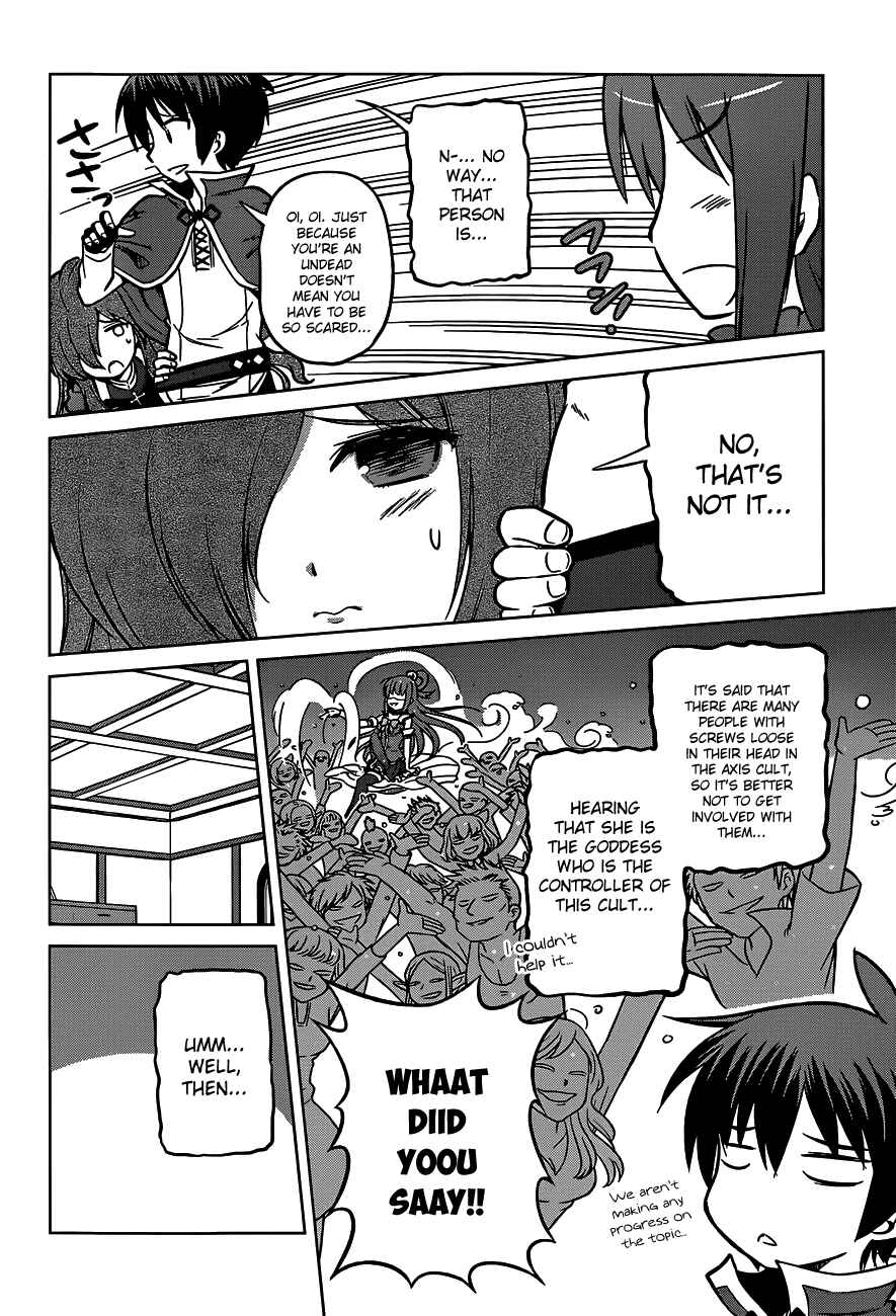 Kono Subarashii Sekai ni Shukufuku o! Chapter 15 - Page 12