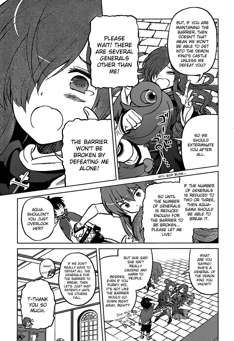 Kono Subarashii Sekai ni Shukufuku o! Chapter 15 - Page 19