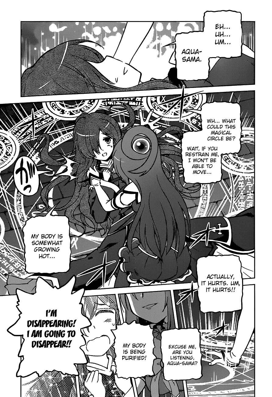 Kono Subarashii Sekai ni Shukufuku o! Chapter 15 - Page 21