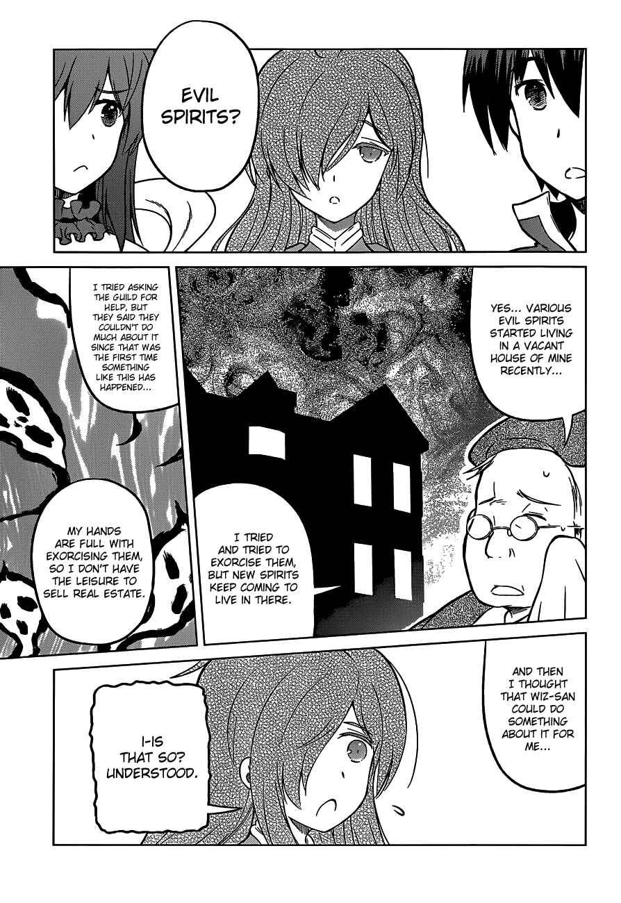 Kono Subarashii Sekai ni Shukufuku o! Chapter 15 - Page 23