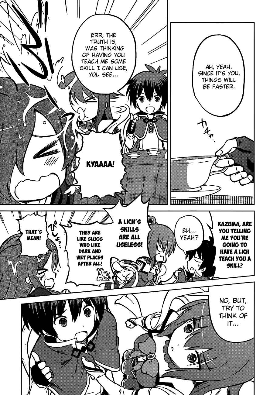 Kono Subarashii Sekai ni Shukufuku o! Chapter 15 - Page 9