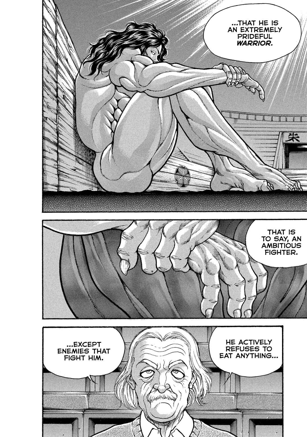 Baki Hanma - Son of Ogre (Shinsoban Release) Chapter 97 - Page 13