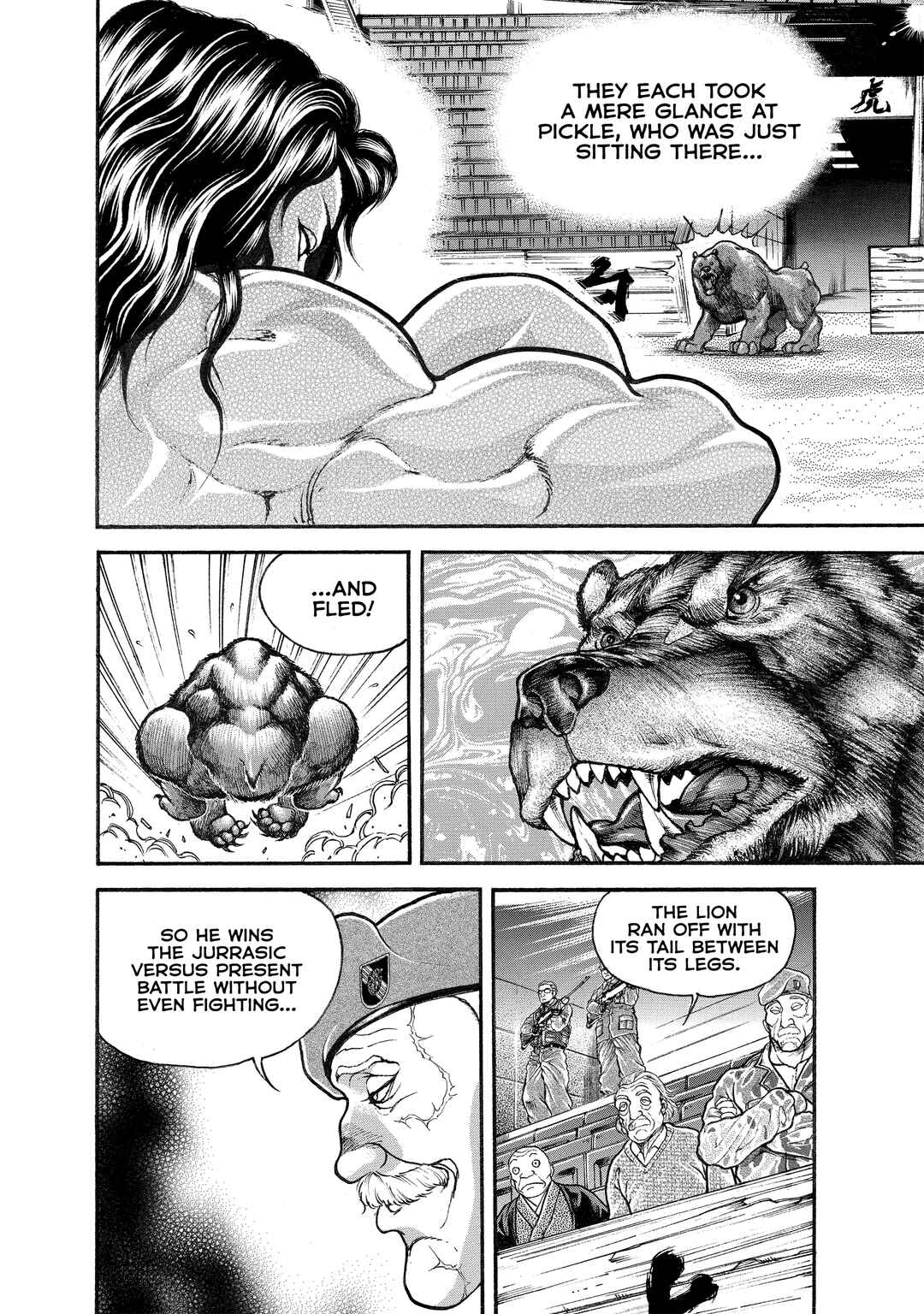 Baki Hanma - Son of Ogre (Shinsoban Release) Chapter 97 - Page 15