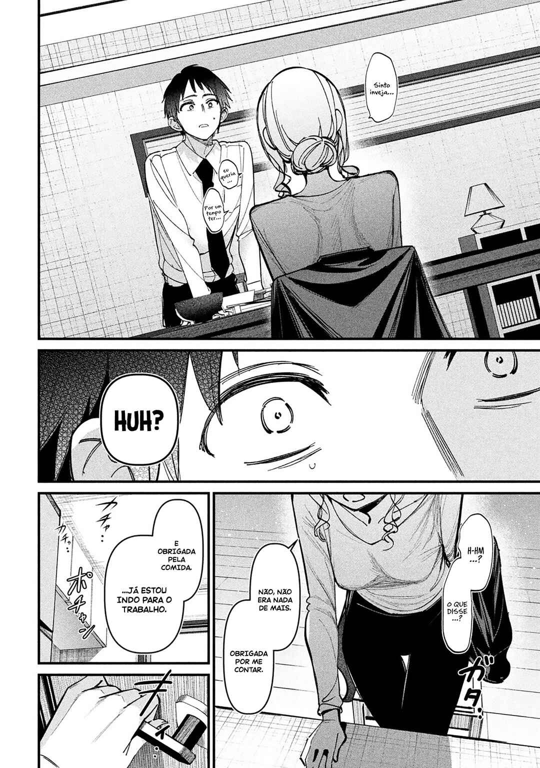 Koushiki Furin Chapter 2 - Page 11