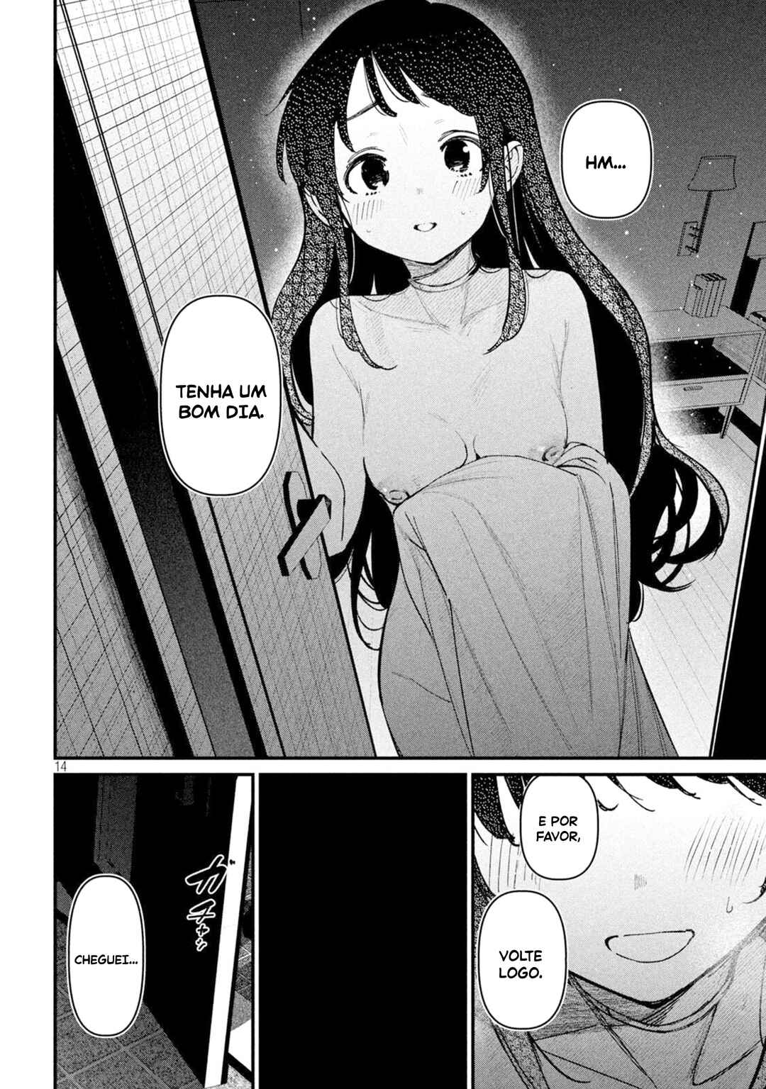 Koushiki Furin Chapter 2 - Page 15