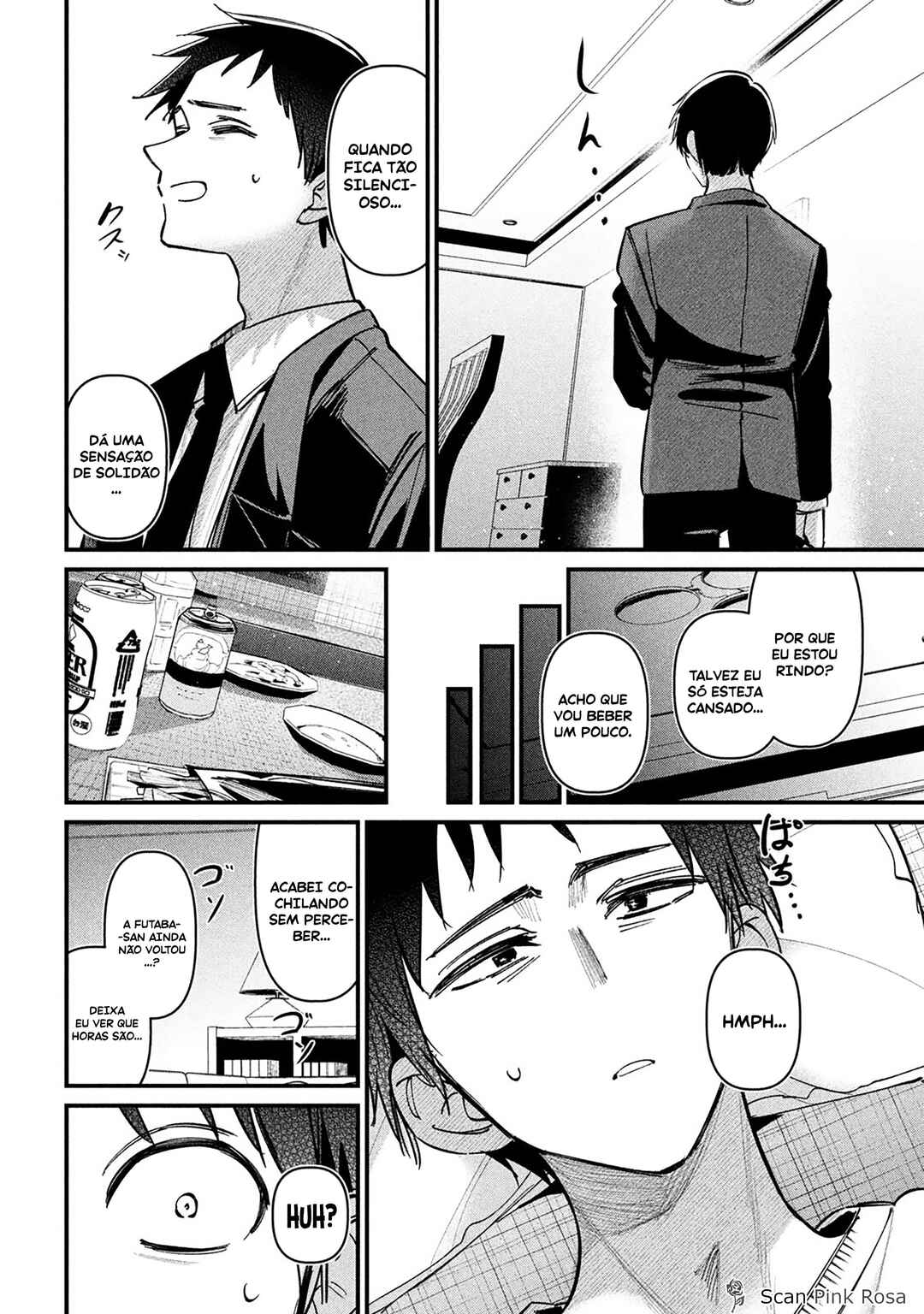 Koushiki Furin Chapter 2 - Page 17