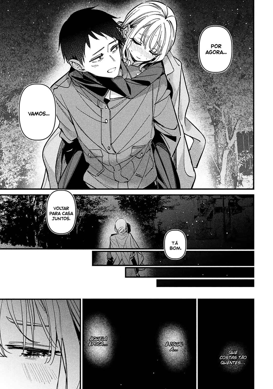 Koushiki Furin Chapter 2 - Page 22