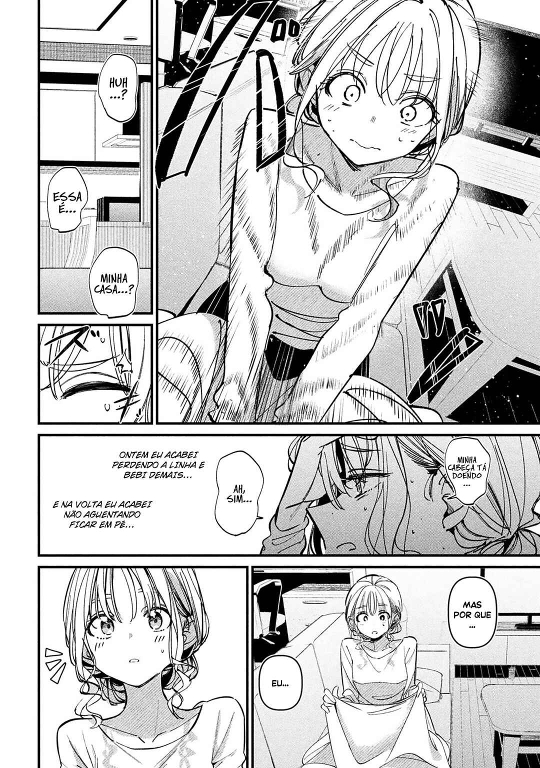 Koushiki Furin Chapter 2 - Page 23
