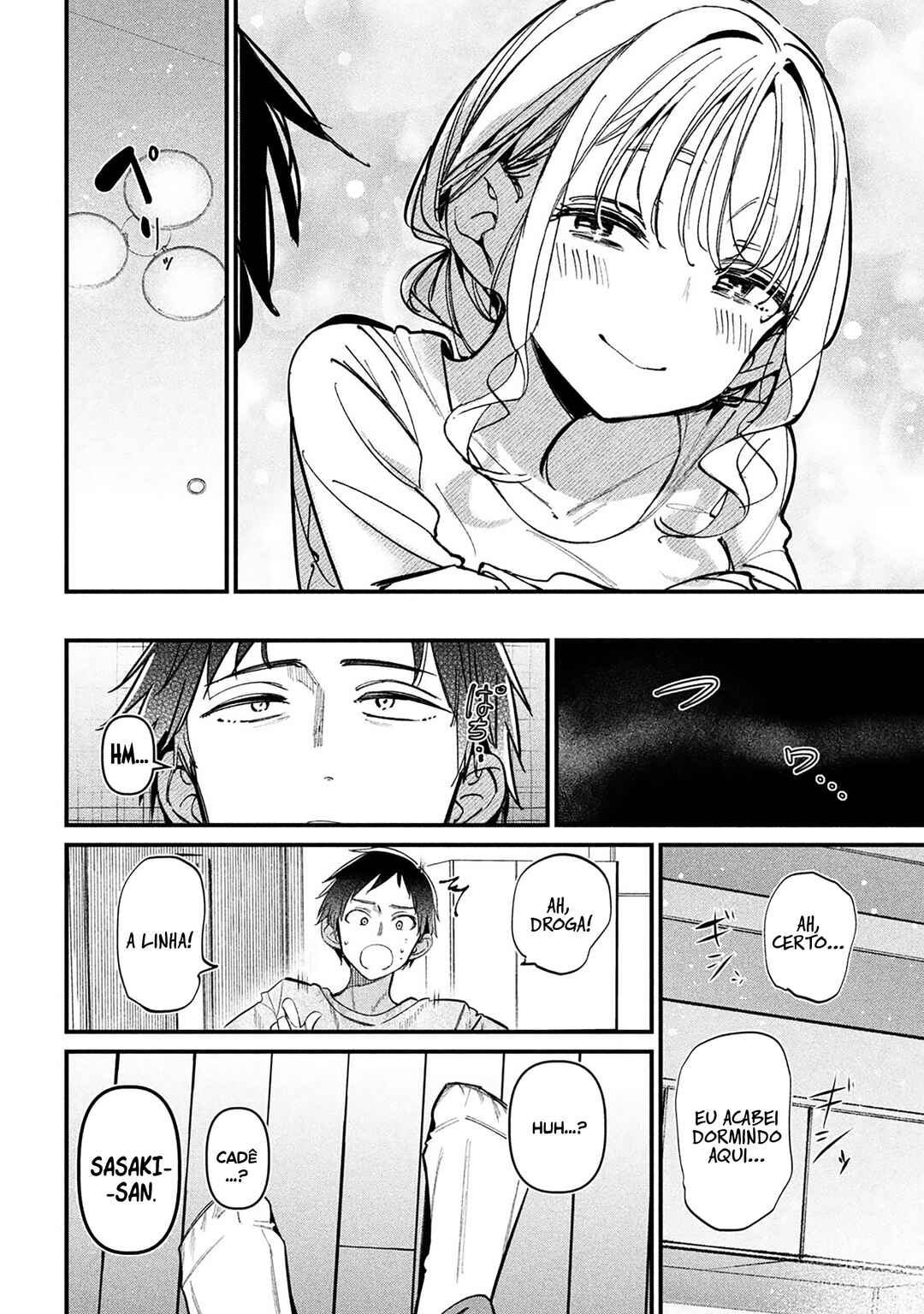 Koushiki Furin Chapter 2 - Page 25