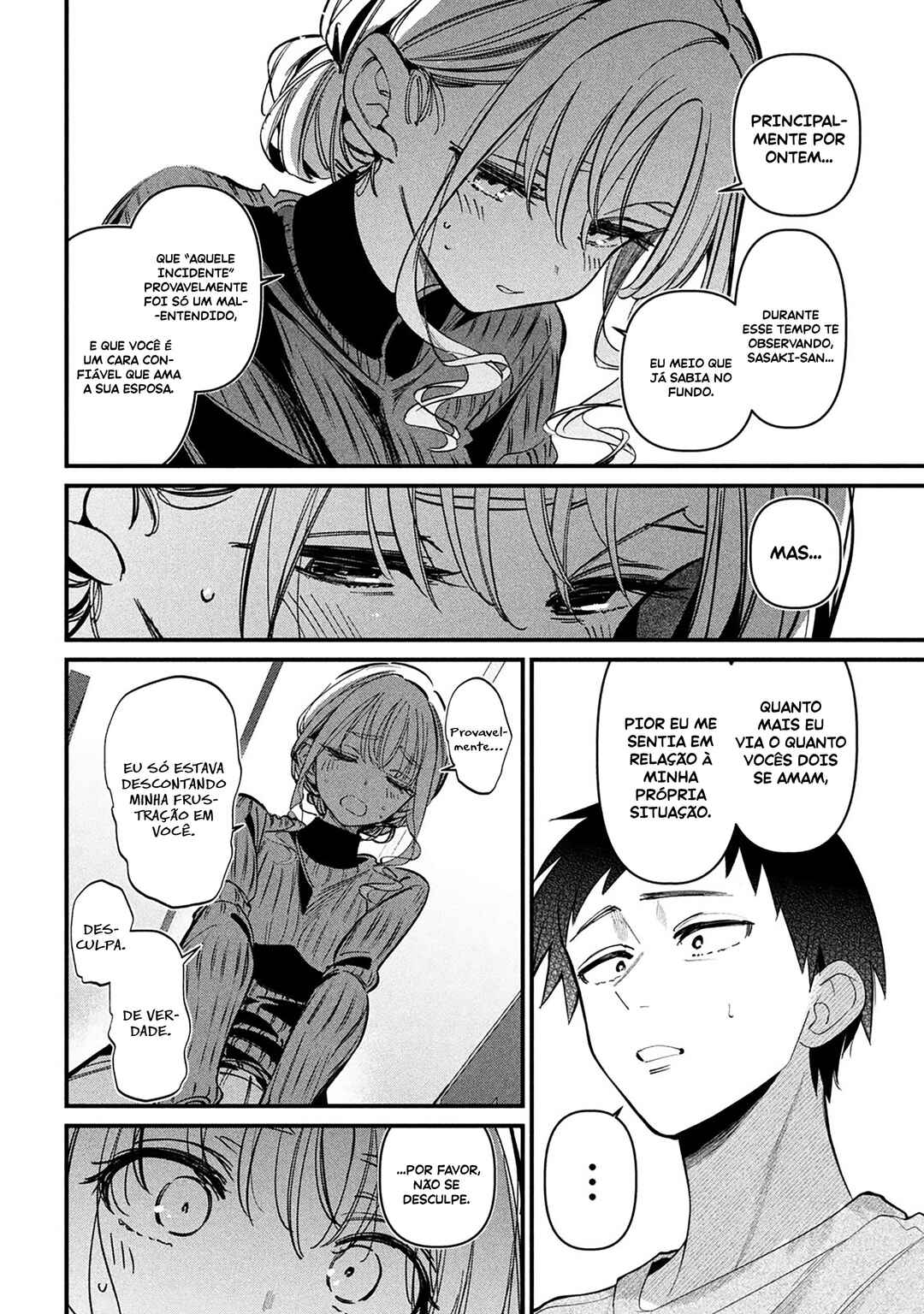 Koushiki Furin Chapter 2 - Page 27