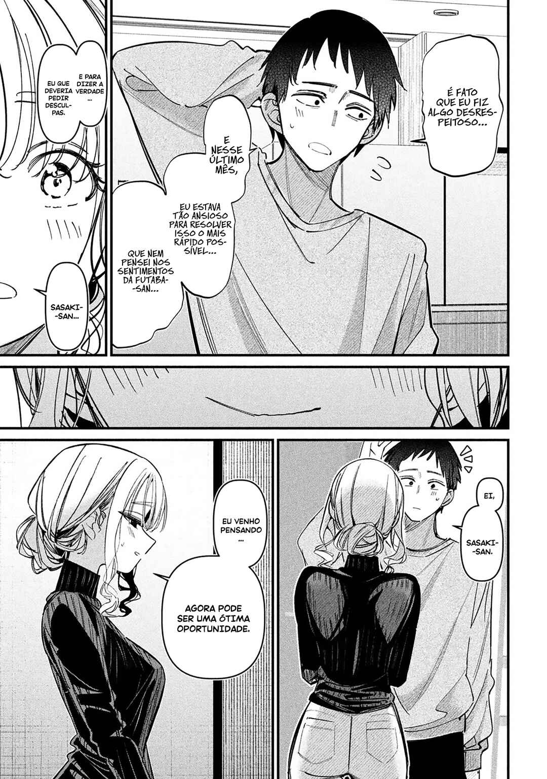 Koushiki Furin Chapter 2 - Page 28