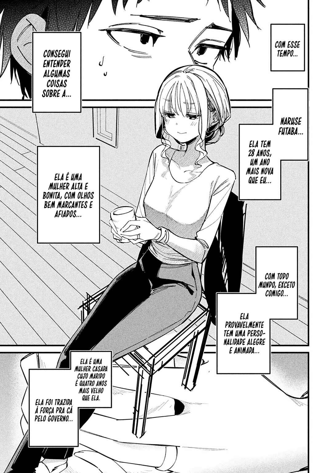 Koushiki Furin Chapter 2 - Page 6