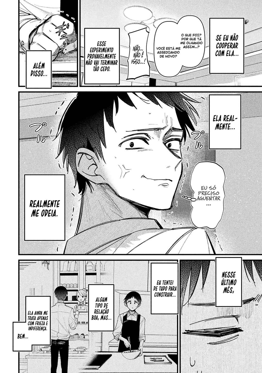Koushiki Furin Chapter 2 - Page 7