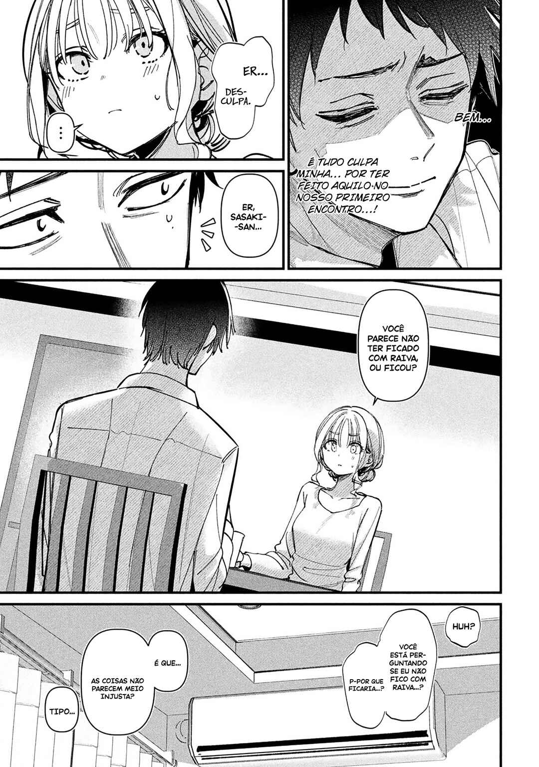 Koushiki Furin Chapter 2 - Page 8
