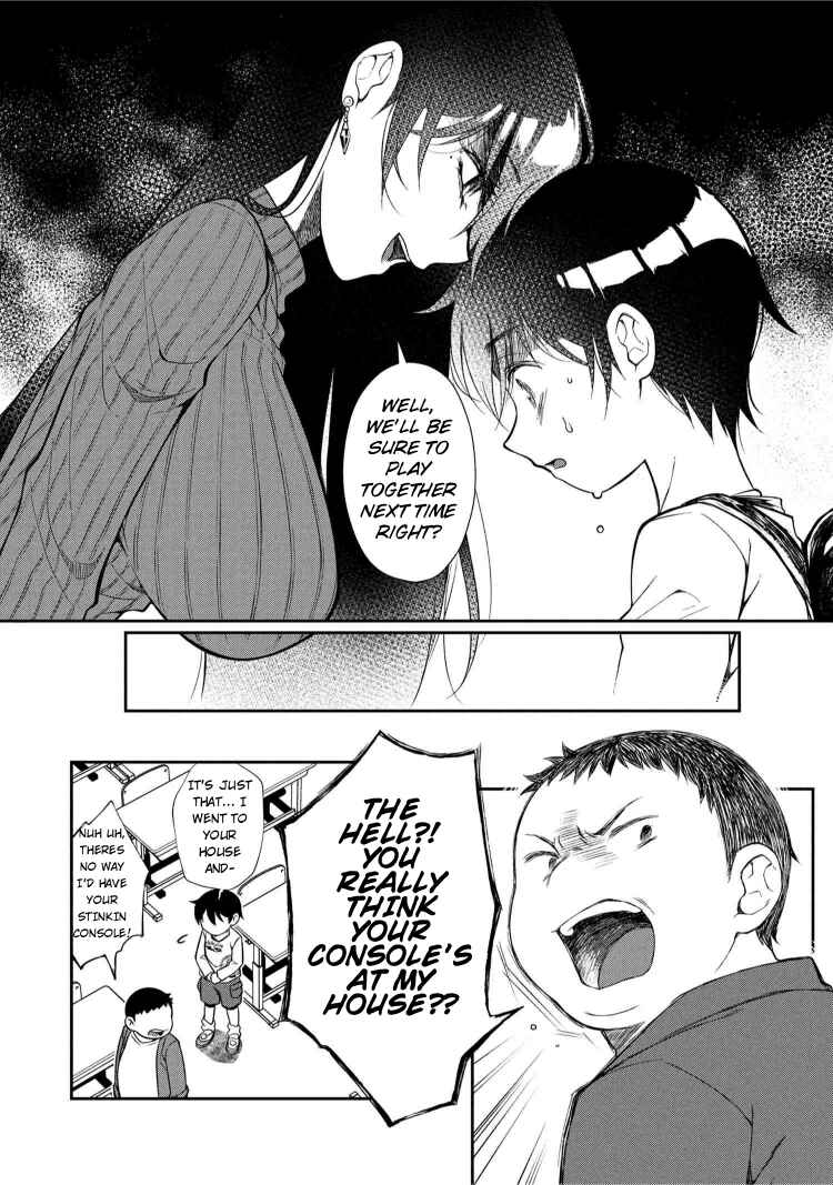 Otonari no Onee-san wa ××× Shitai Chapter 9 - Page 18