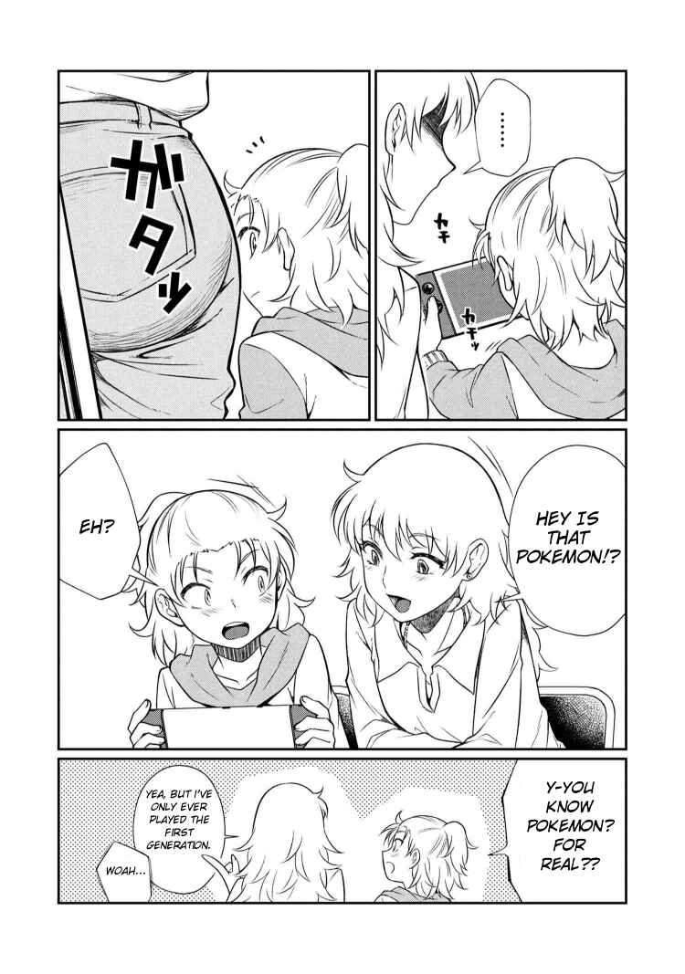 Otonari no Onee-san wa ××× Shitai Chapter 9 - Page 5