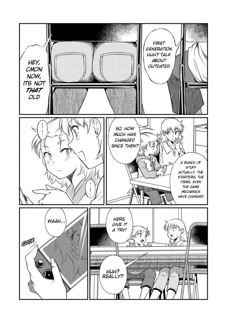 Otonari no Onee-san wa ××× Shitai Chapter 9 - Page 6