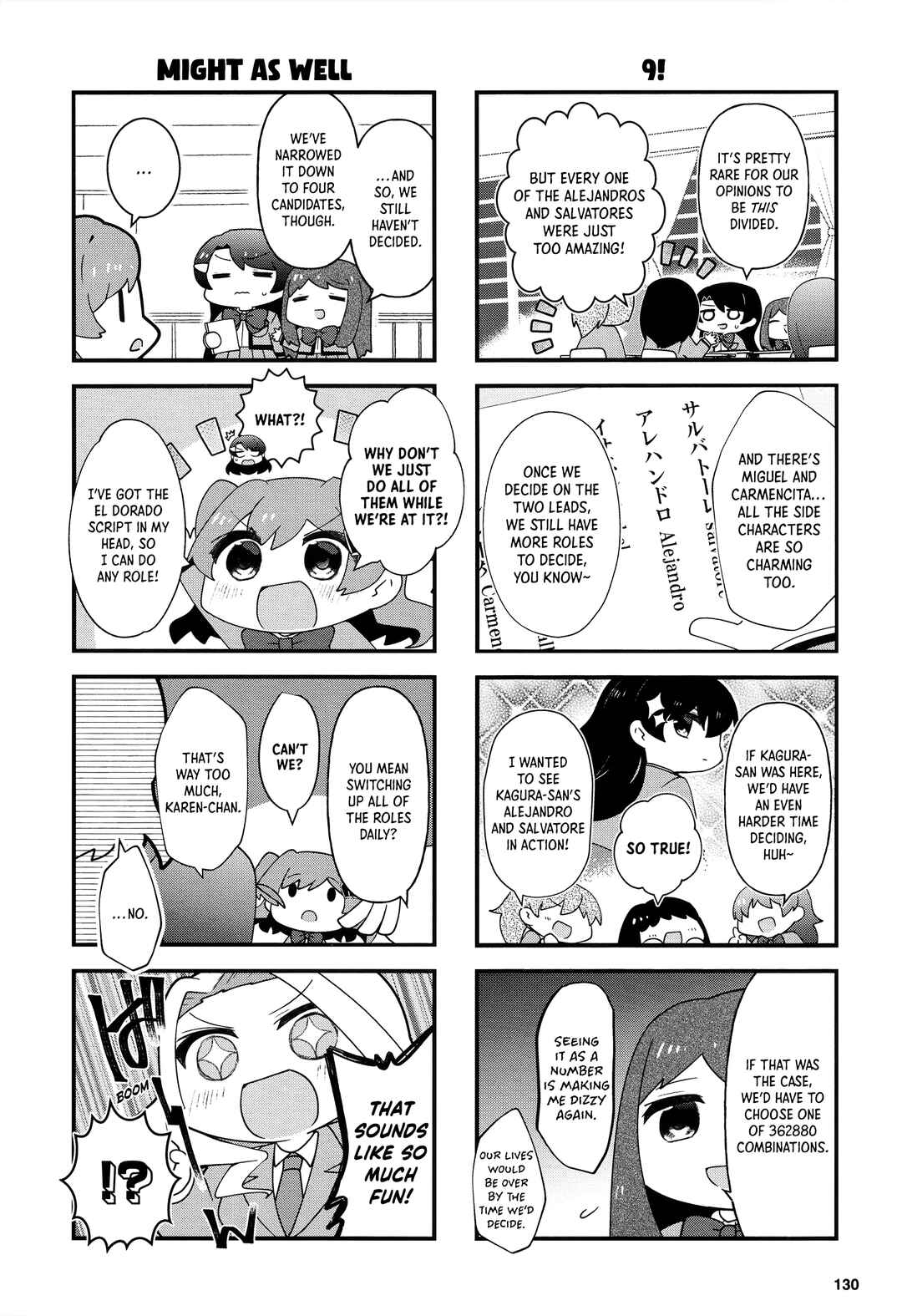 4-Koma Starlight Chapter Yonkoma Starlight Special Edition: El Do... - Page 3