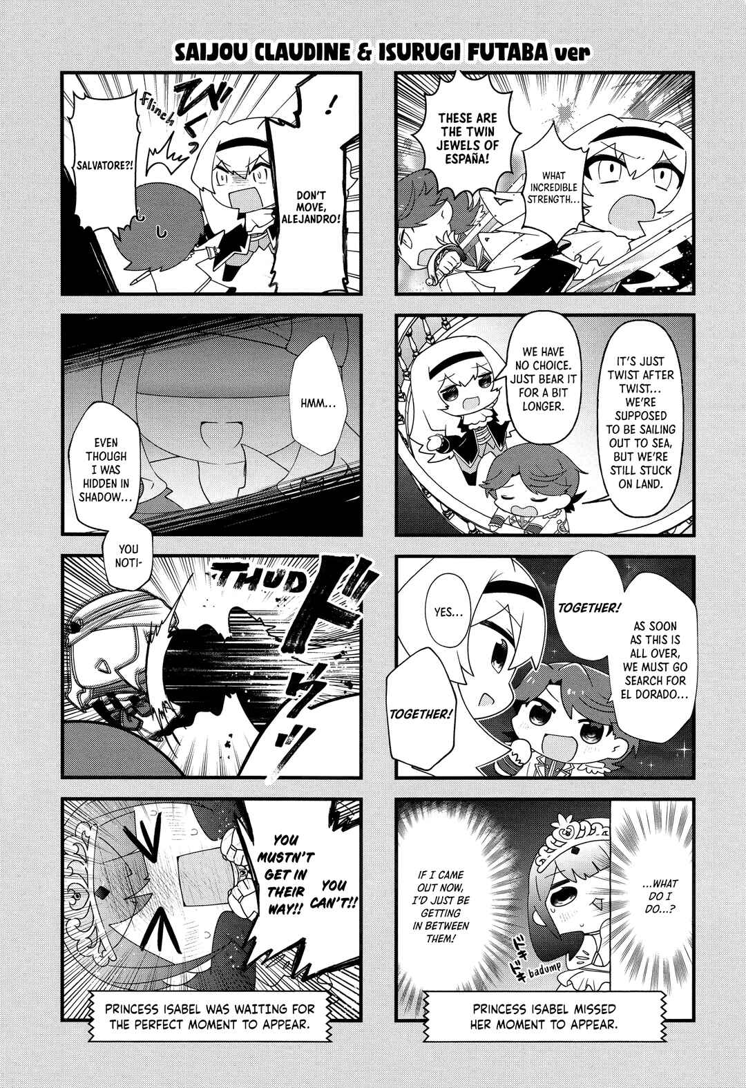 4-Koma Starlight Chapter Yonkoma Starlight Special Edition: El Do... - Page 9