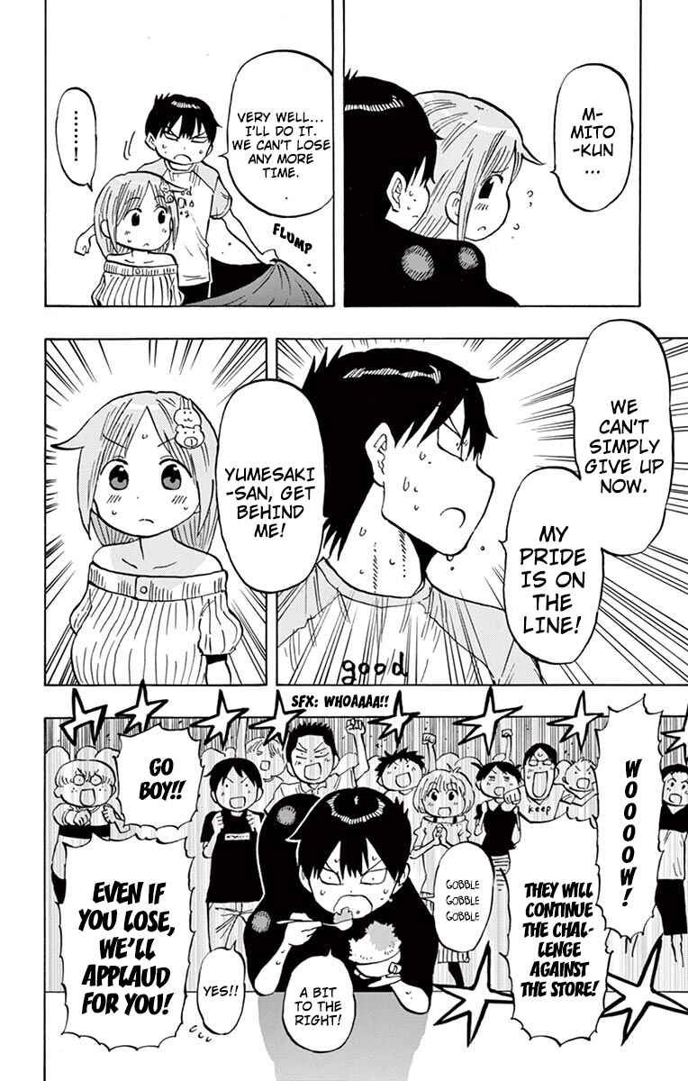 Ponkotsu-chan Kenshouchuu Chapter 27 - Page 10