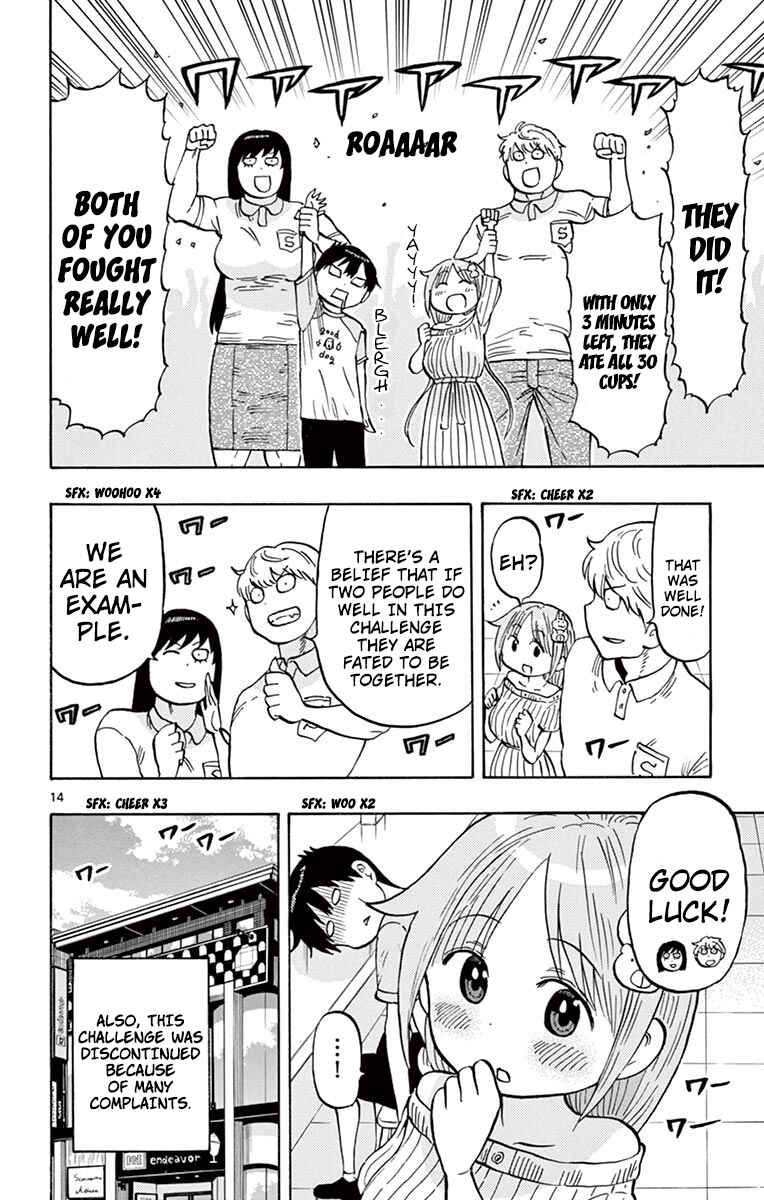 Ponkotsu-chan Kenshouchuu Chapter 27 - Page 14