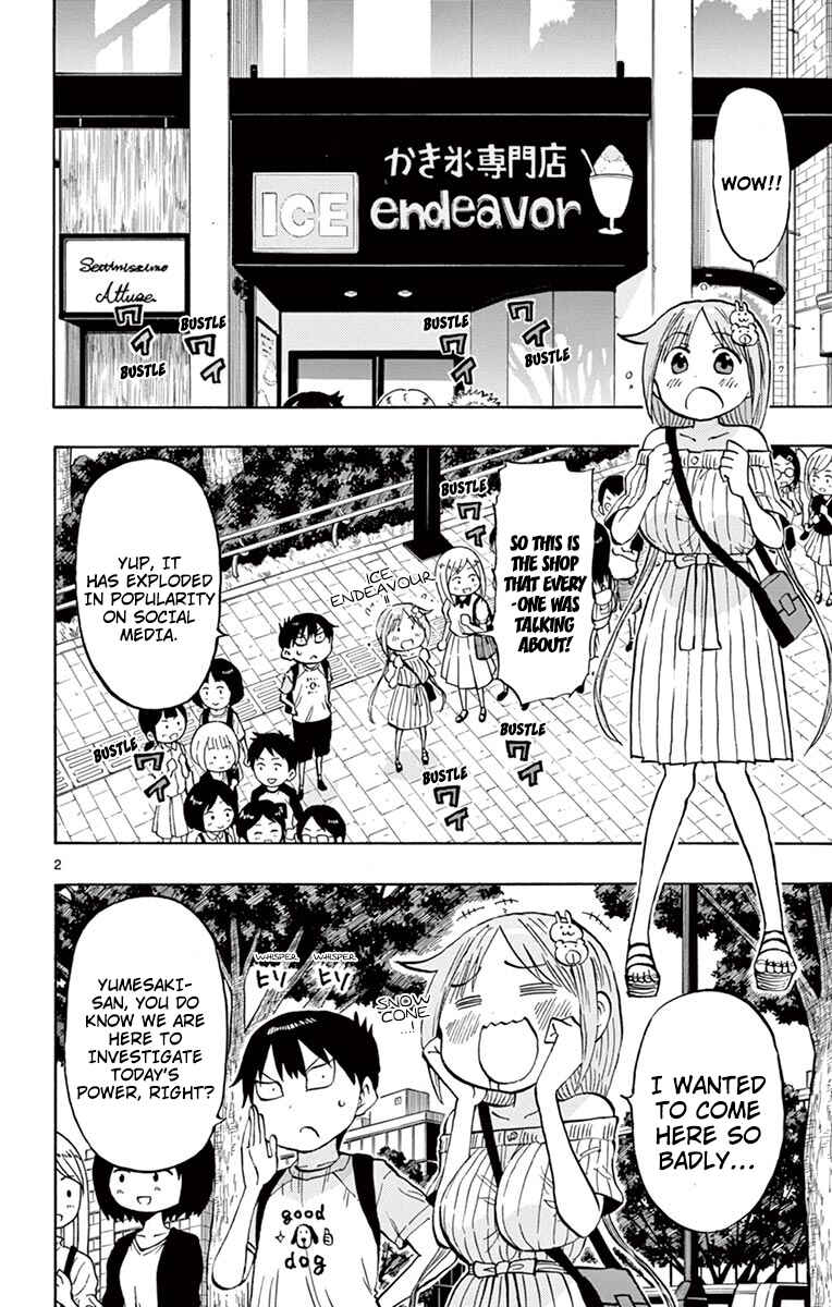 Ponkotsu-chan Kenshouchuu Chapter 27 - Page 2