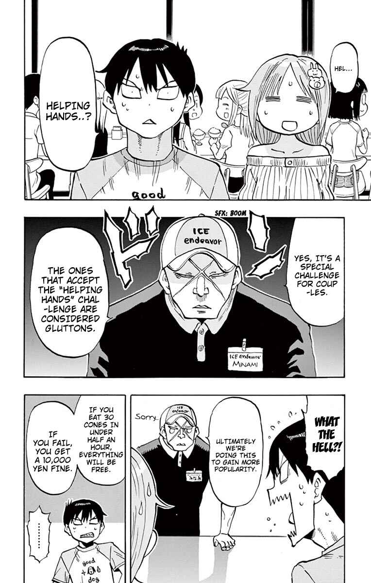 Ponkotsu-chan Kenshouchuu Chapter 27 - Page 4